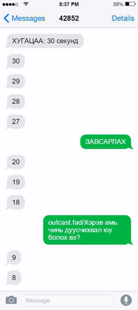 5181eddebffba0fab9775820c9bfaaf6.jpg