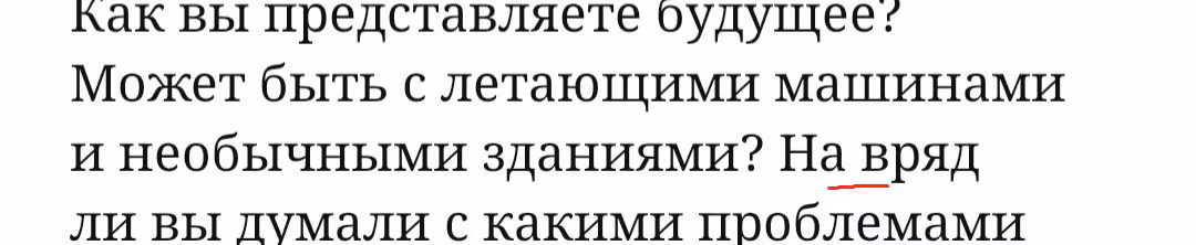 518330397eaf4b1582f28087a6231e06.avif