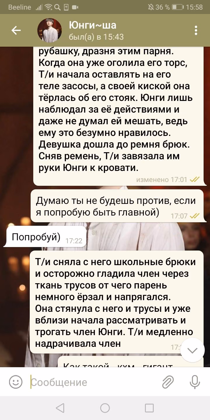 518472594596feae8129e62dc457c642.avif