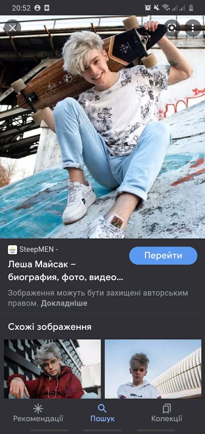 51858949e112f19b97b31bab5098ef58.avif