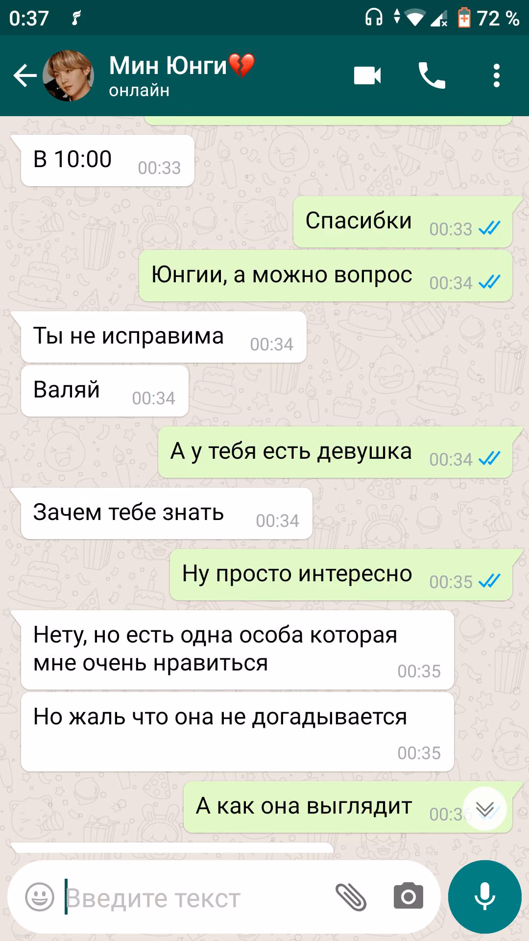 518905dcebbebbe24a88df25e54a7bfc.avif