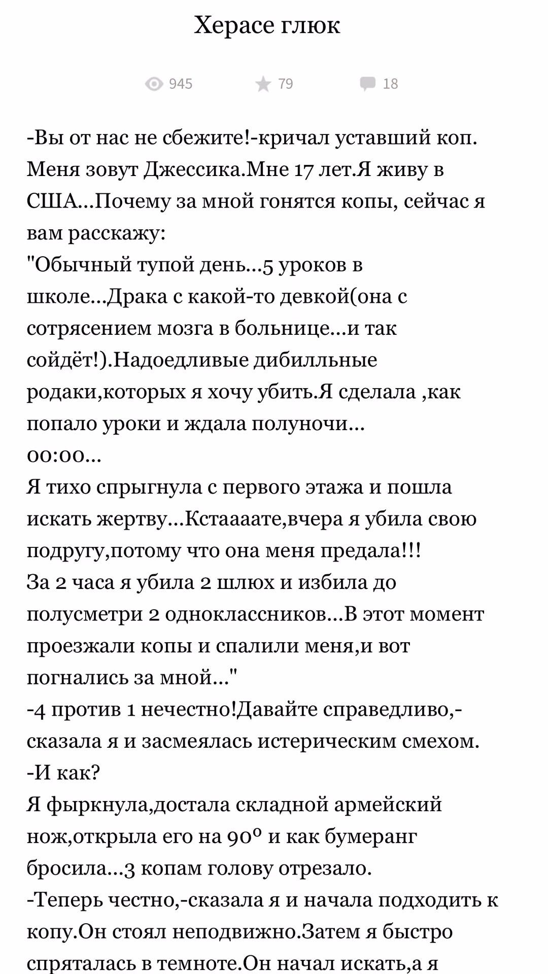 518becaa66659531a0c484eb67d9a9d3.jpg