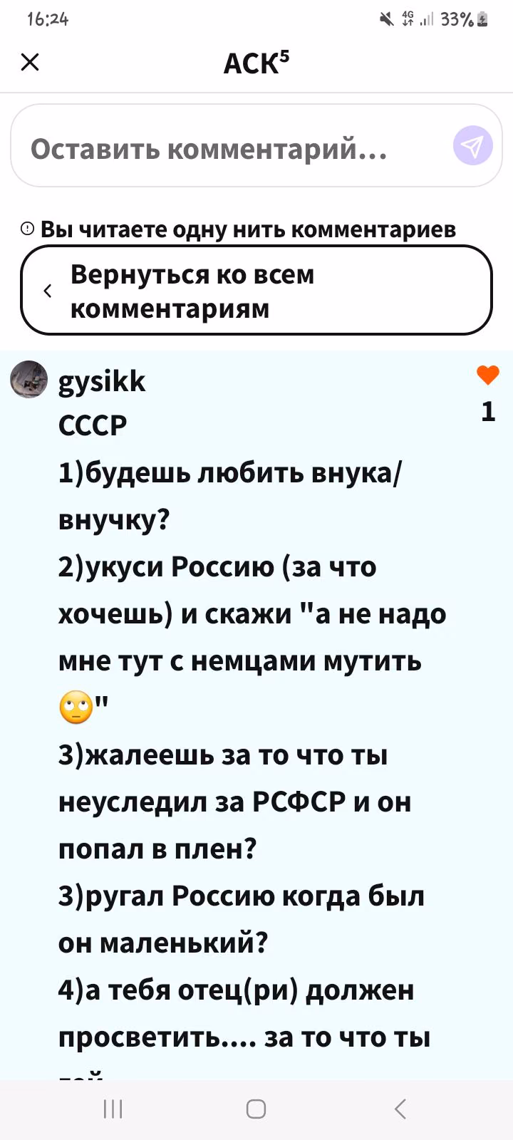 518c617c230ec3e366f025667098ddd5.avif