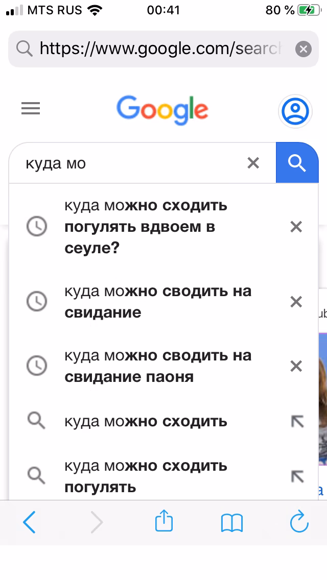 518c9b721d83cfa8468fdedb2389542a.avif