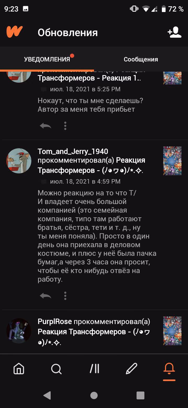 518d36691e6af68d0bb05d82fc820c8e.avif