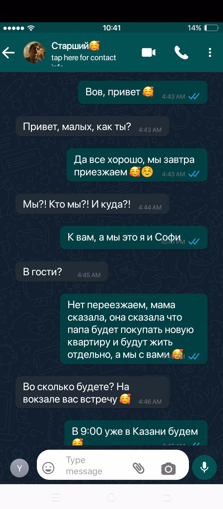 518d83bd7e5eb1297476e783ce997888.avif