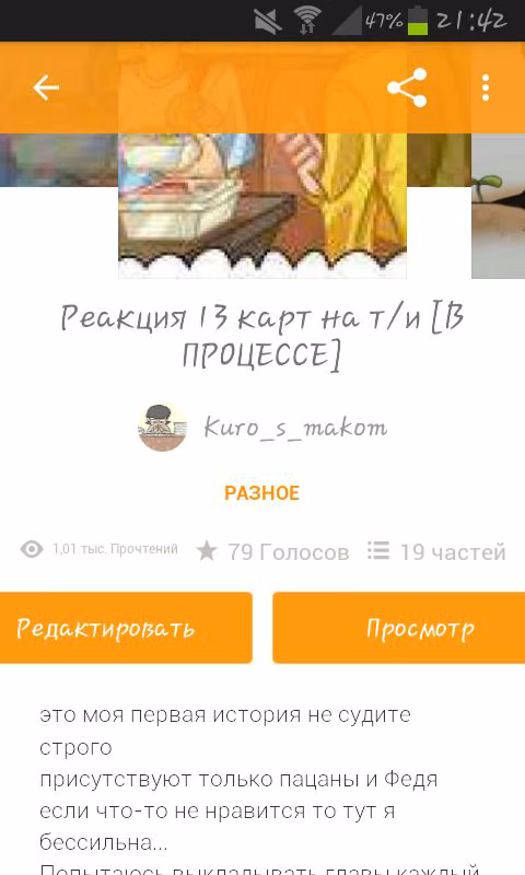 518f5e5d05f8121200959a2a6bb4a518.avif