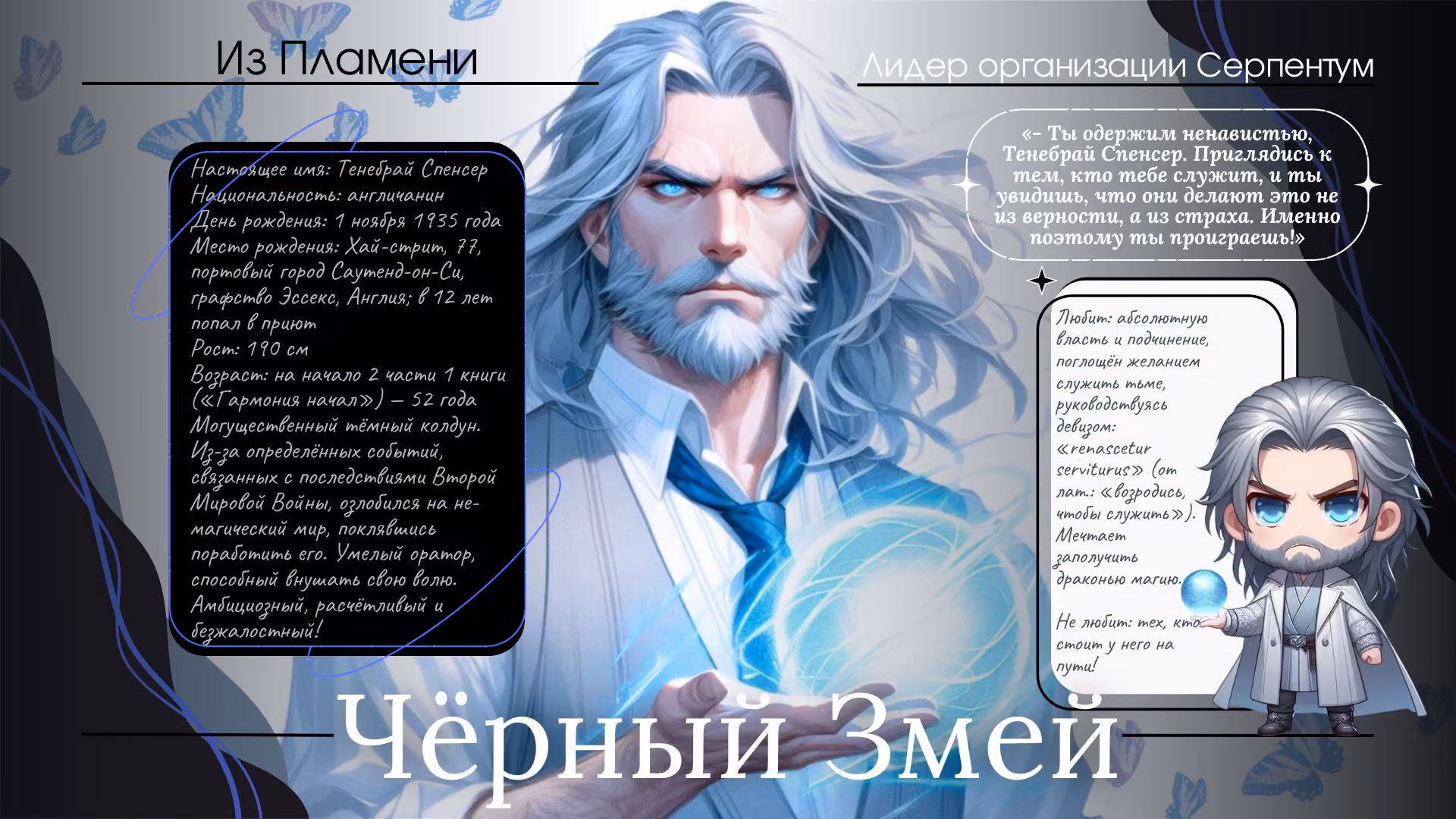 518ffc829dbad79c14cca3688bd70530.avif