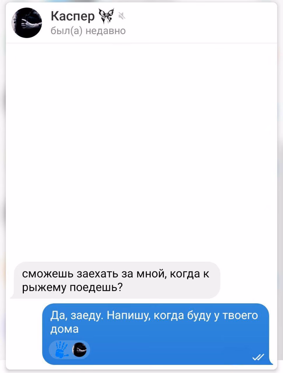 5190c40ee9b4c5c2c02d6377505501e7.avif