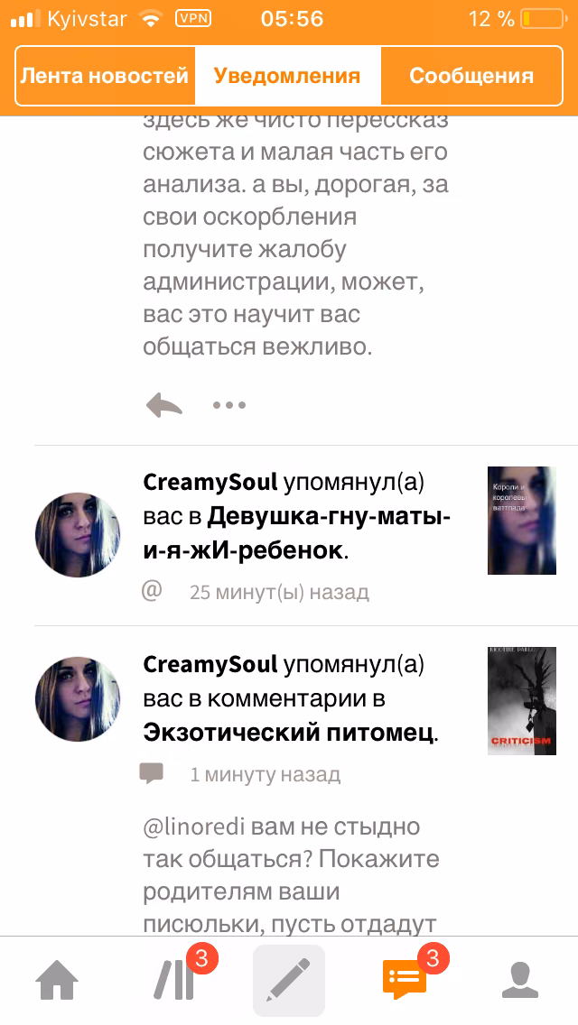 519262a3dfabd1a287553afdf2aa41ad.avif