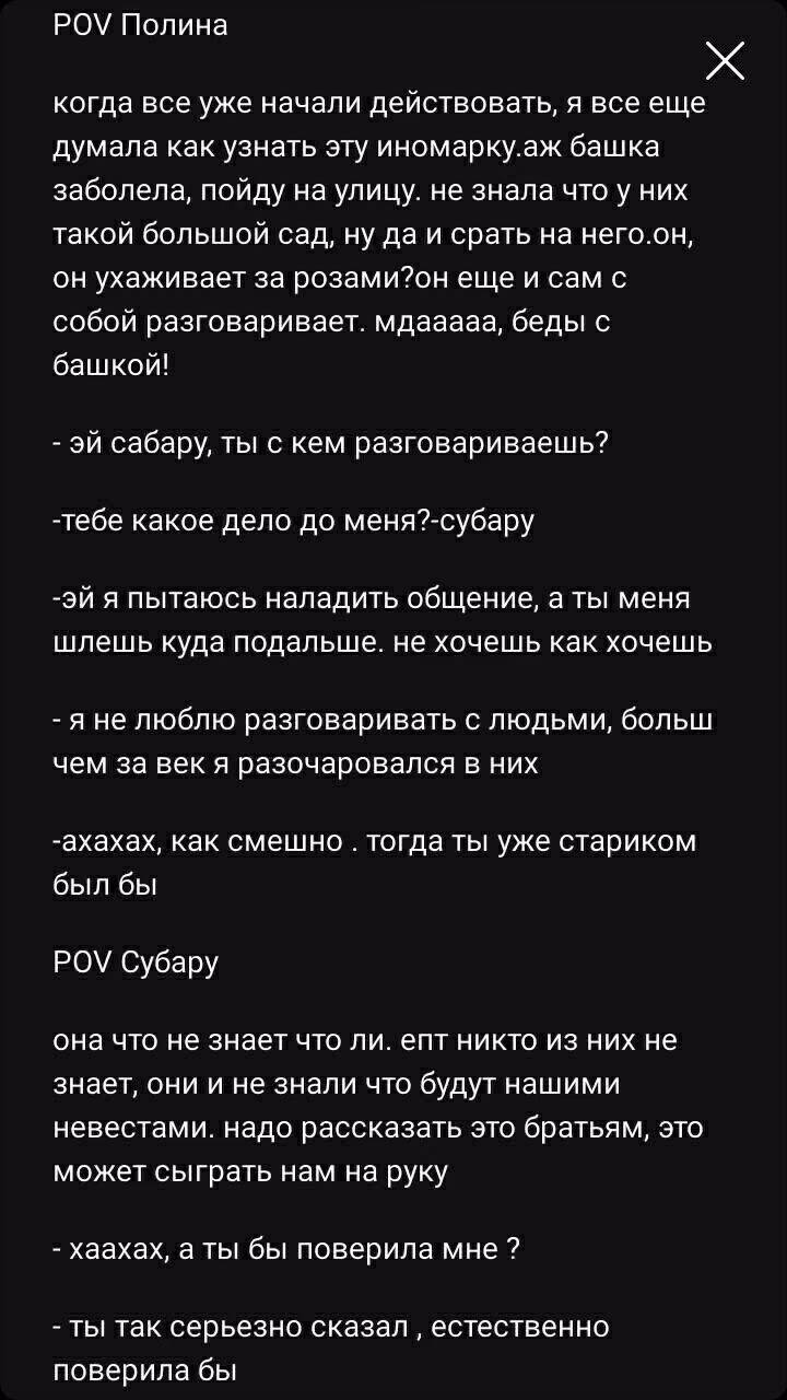 5193acc07a14e40abe2ba77cd5ff7648.avif