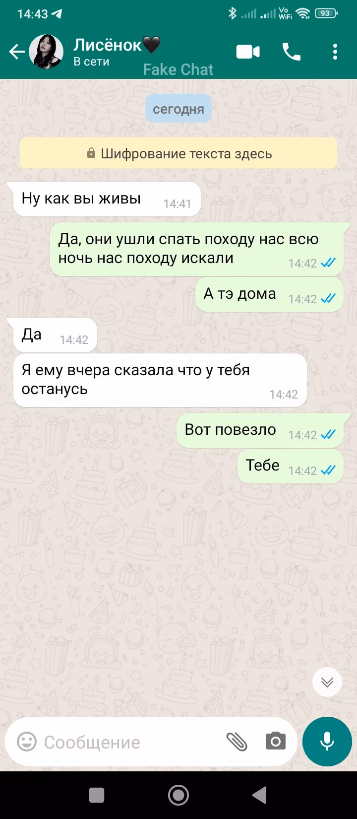 519504fbcc1db69f7cc231ec49511fef.avif