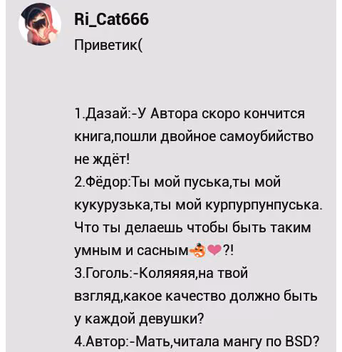 519b903710c70a9dd08b4b8cb5f1e529.avif