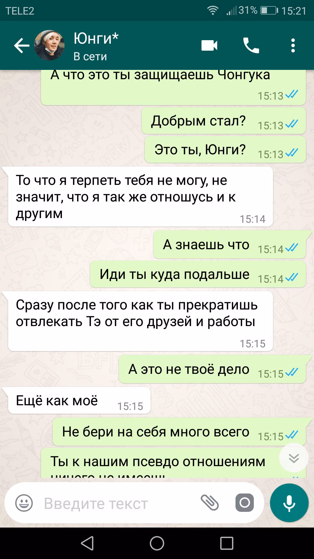 519c24cb34c3c944183882a5fc7b0de6.jpg
