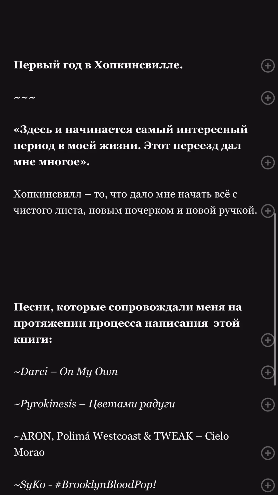 519e13630d27f6d6a739aeafdf85f166.avif