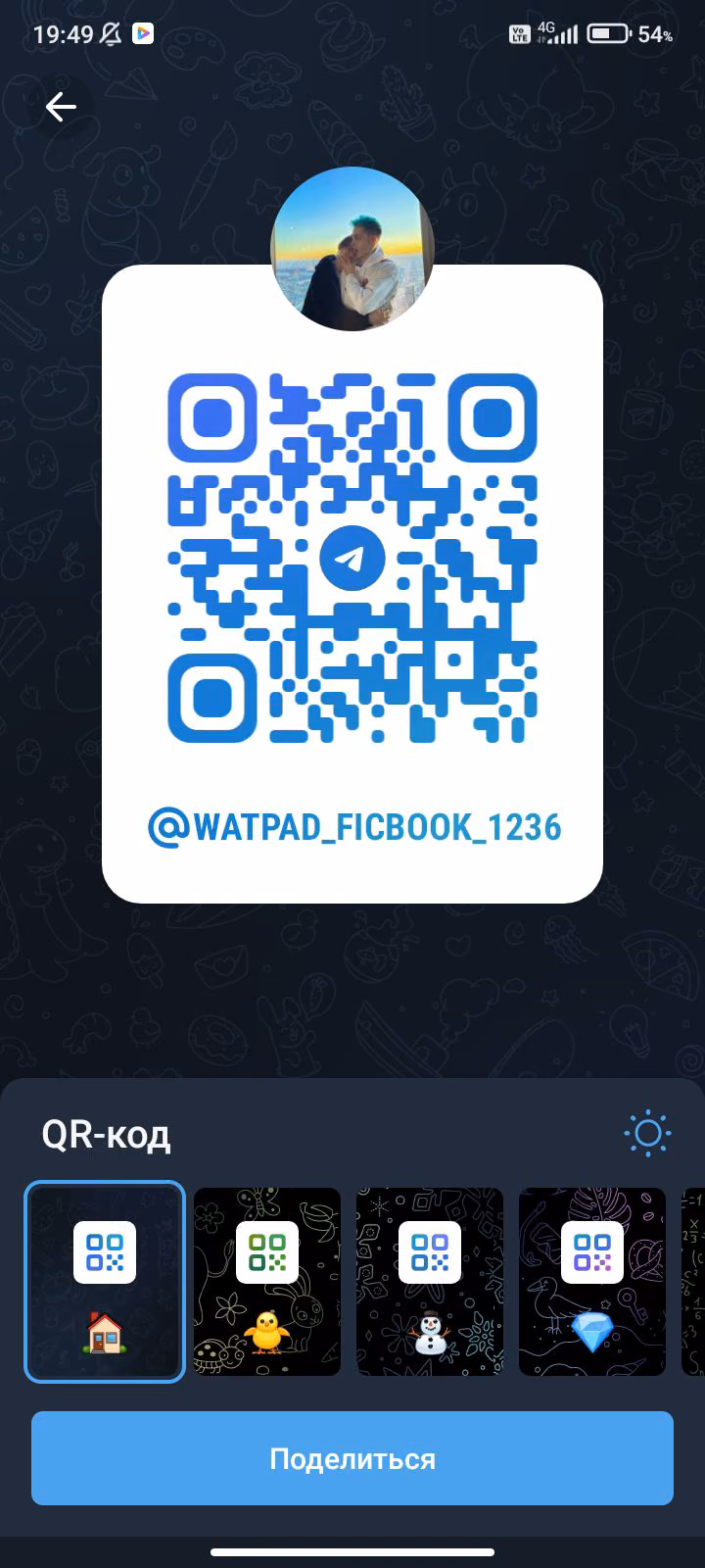 519fdbf7b50abf9333699b71eec8f298.avif