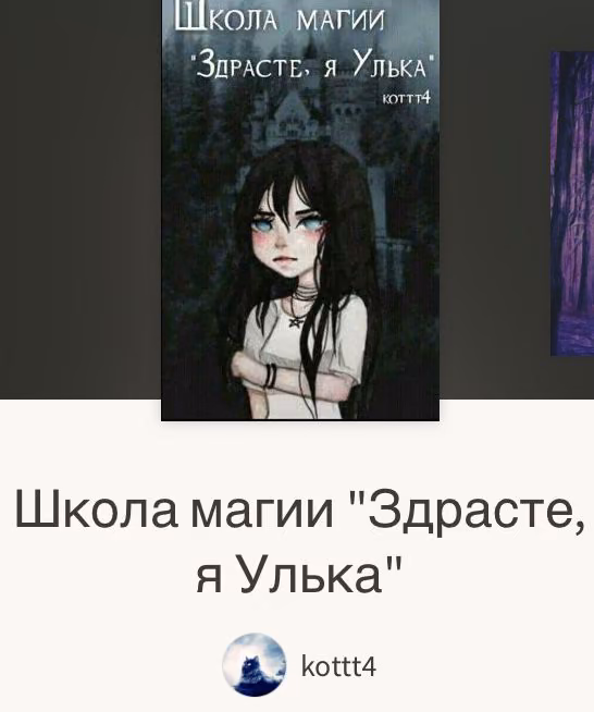 51a1322f3c4799e2471e4b99d670181d.avif