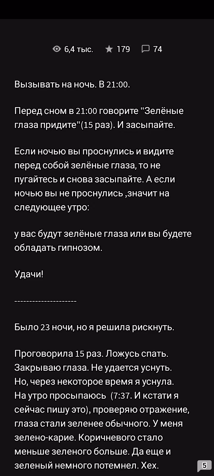 51a246ef4970ac906a7ae4f31e8bd8b5.avif