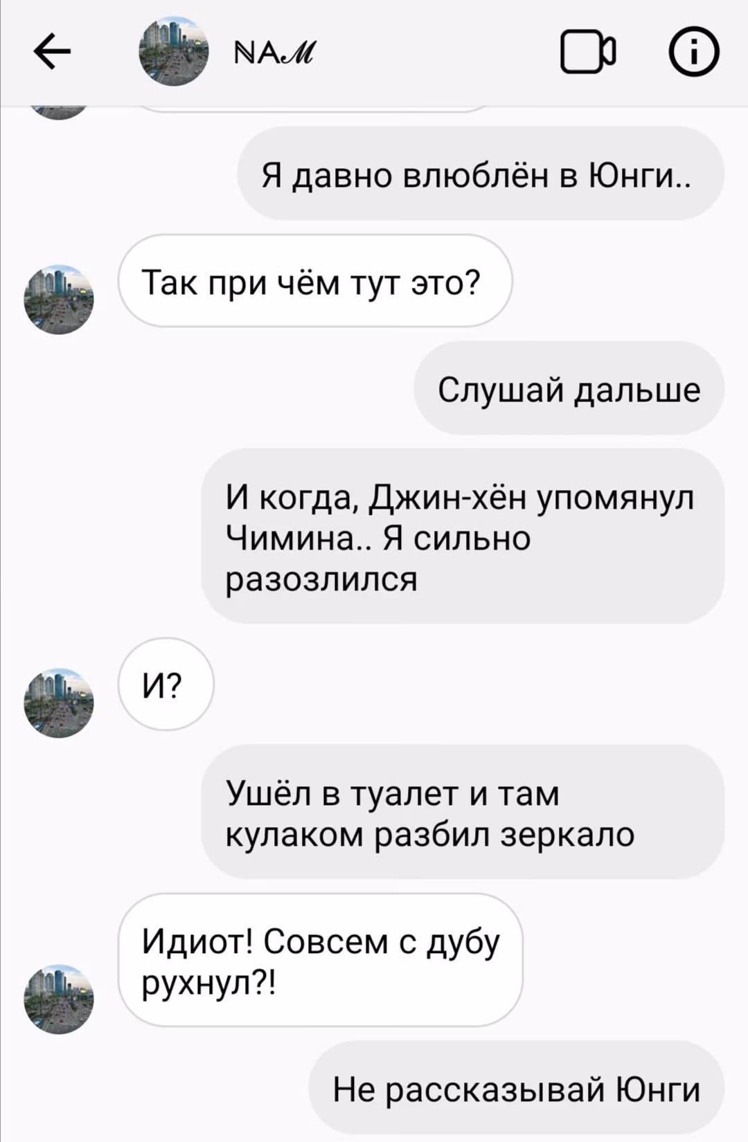 51a25a4e459028e28b72dd6256082454.jpg