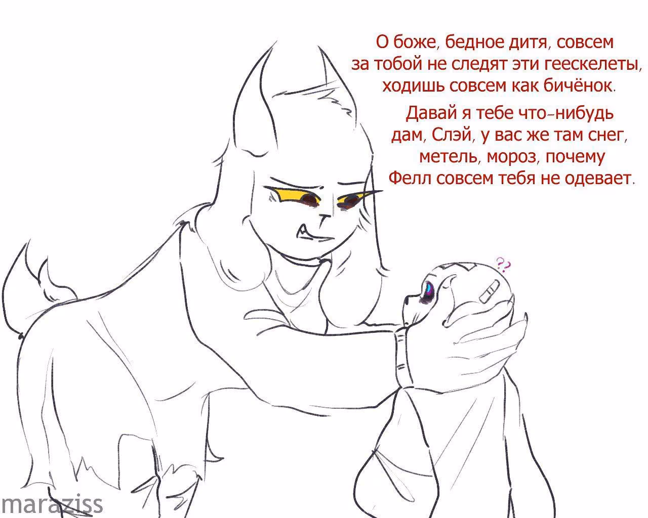 51a299fc0cef557357f8ef984660b77c.jpg