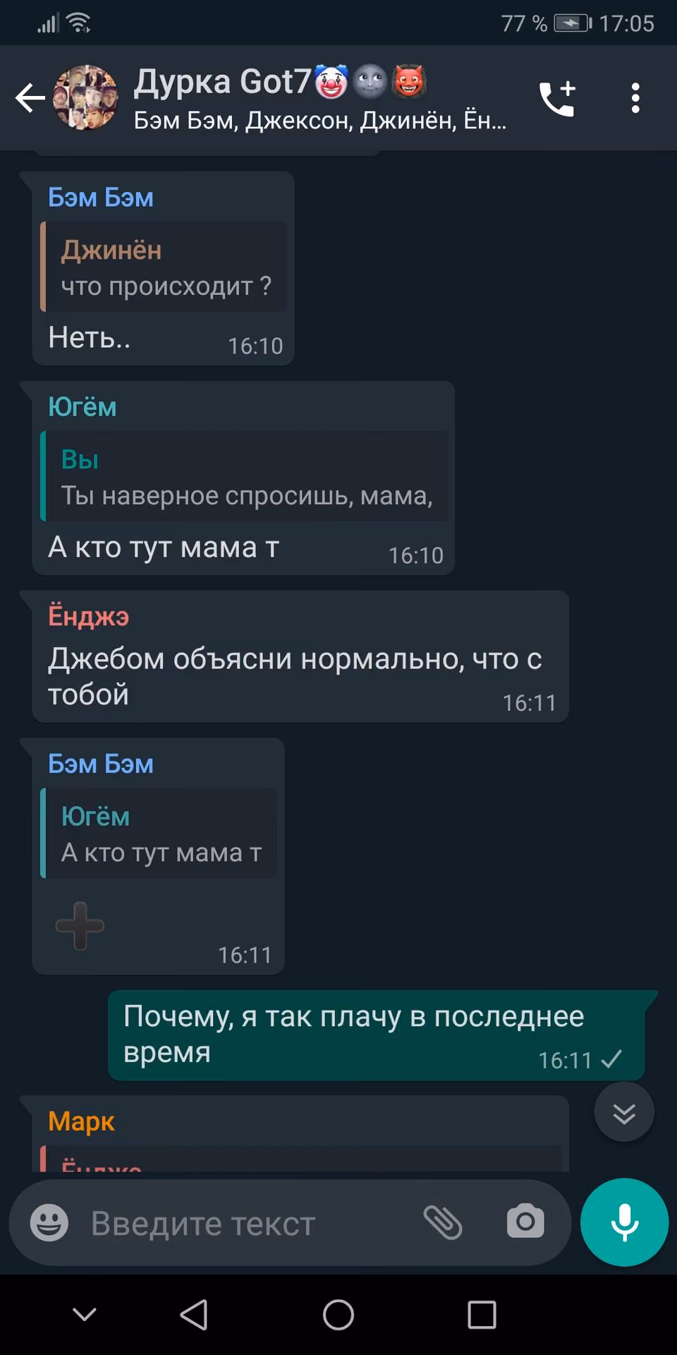 51a2c50081dd4209057113d2e73e6d7e.avif
