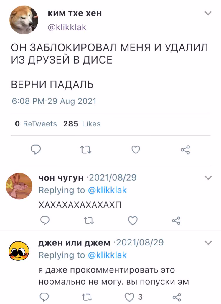 51a39e7c6821e333b41c1730d03ecdbb.avif