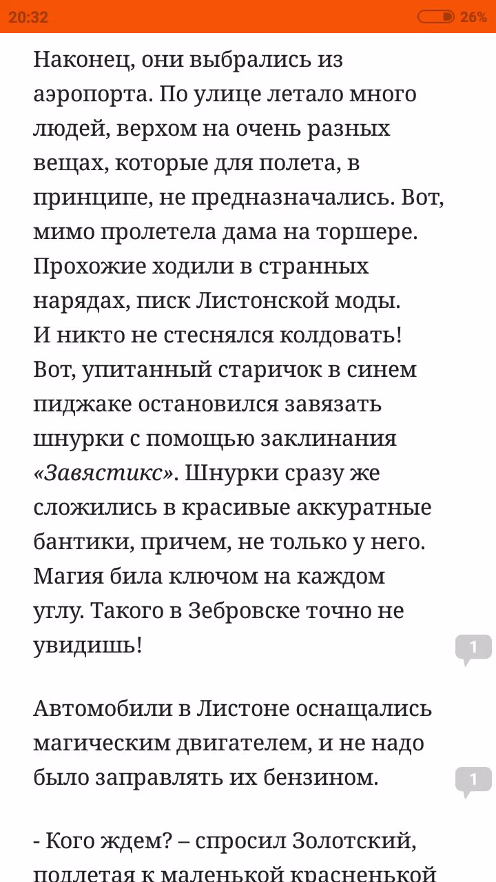 51a4dd921762b6f49ad2ef75457a380a.jpg
