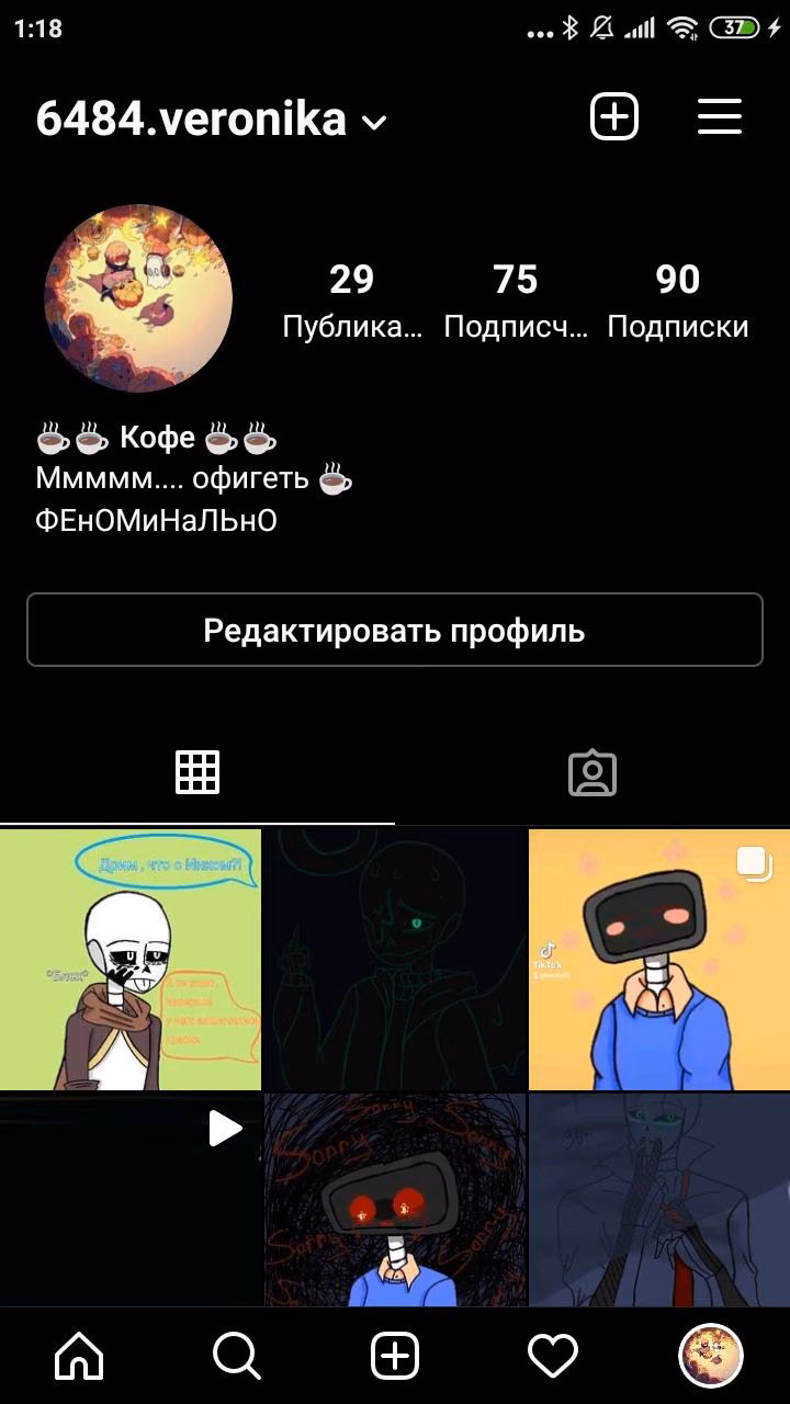 51a530c5003a1bc83251eb4326aaaa92.avif