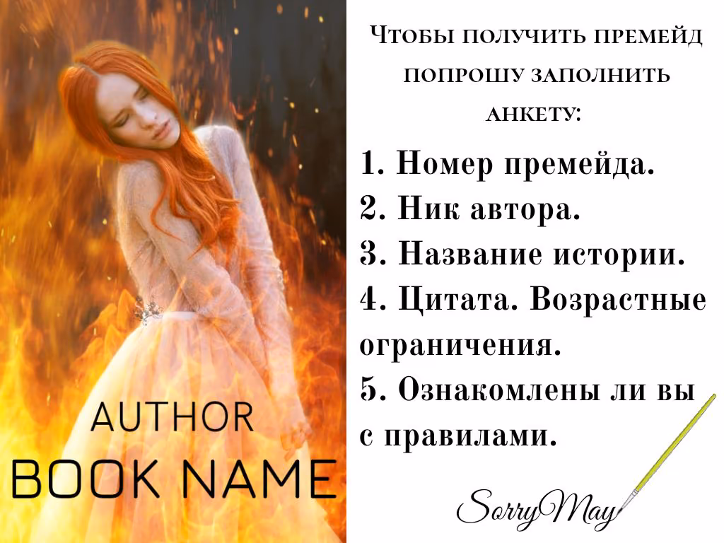 51a6c5ba8c7a2aac14a5ab543083816a.jpg