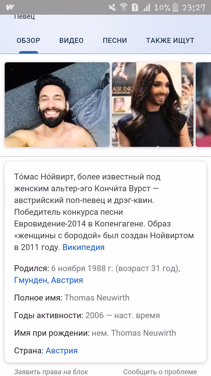 51a8312b2766dcf4c8c0cc3b0f4d0153.avif