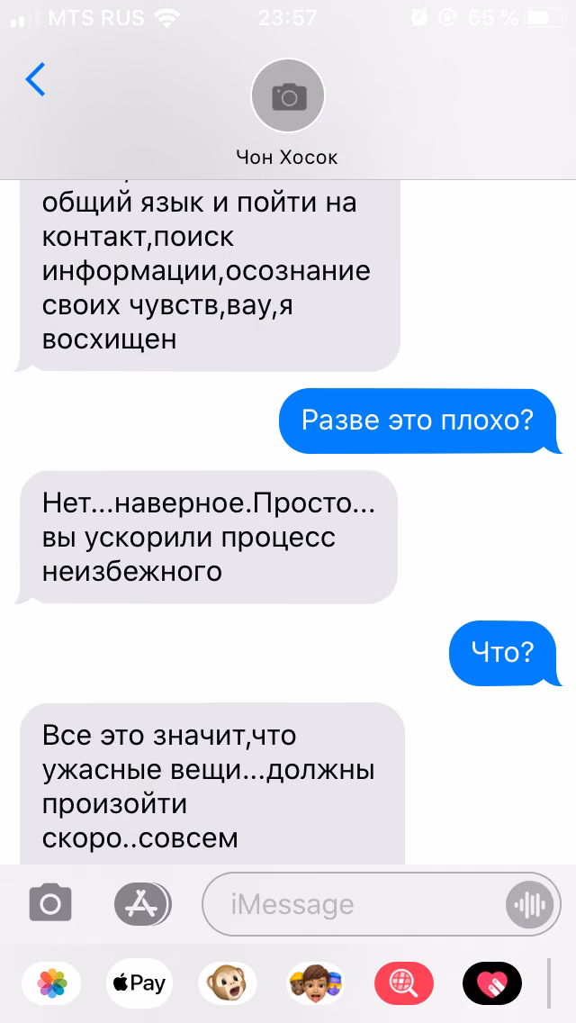 51abbd7efd6dd9dc517579cdeaffd22c.avif