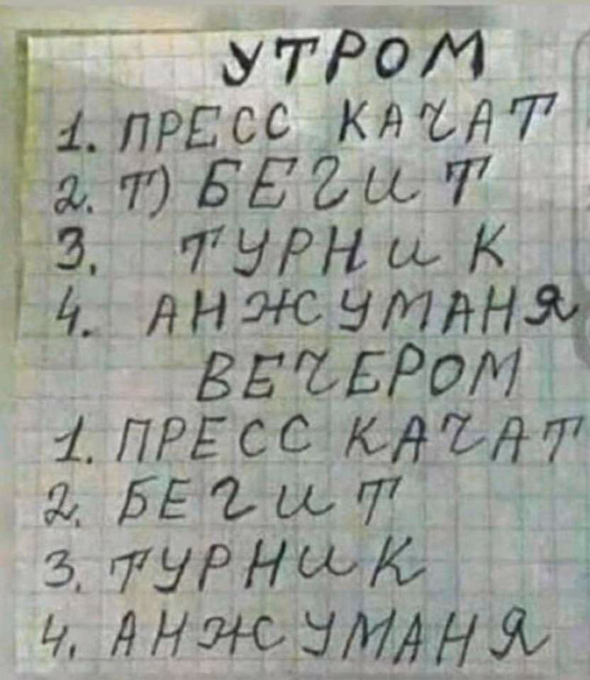 51ad04bfd80a6ca9091a8b2d76b20047.avif