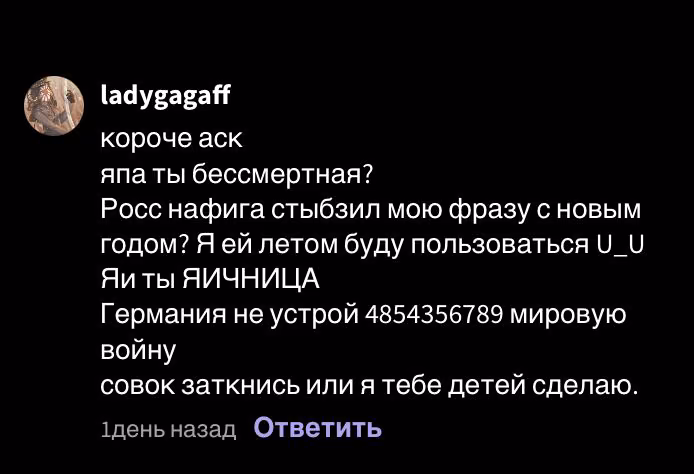 51add2785412c39b69ff984ef8db7037.avif