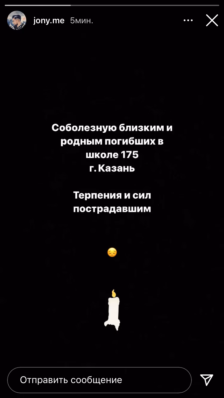 51aeb65c10791875021687e444df88e8.avif
