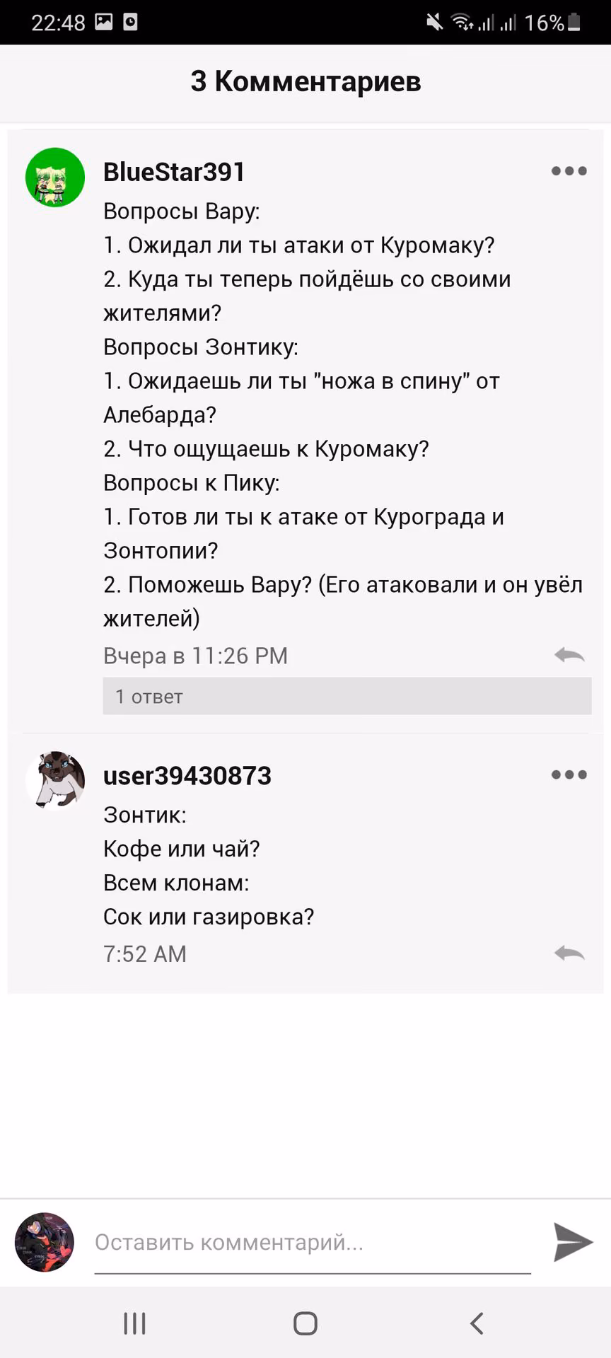 51afafcb5d92d674046a8af9da11e578.jpg