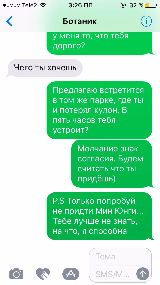 51afc3f2e9cc5c68d98266a647a351fd.jpg