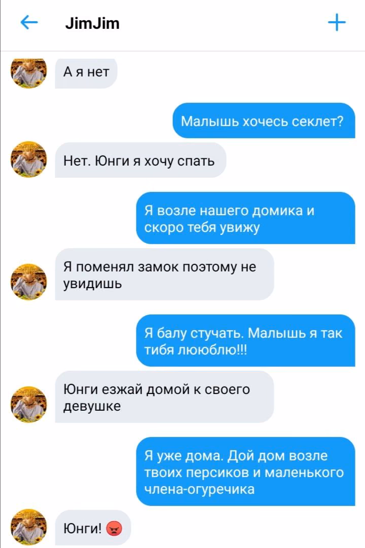 51b022bd66a51f461e45e52215b37fe7.jpg