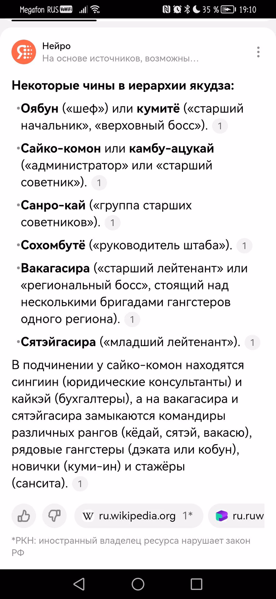 51b051a857a1a357b83e96d7a843400e.jpg