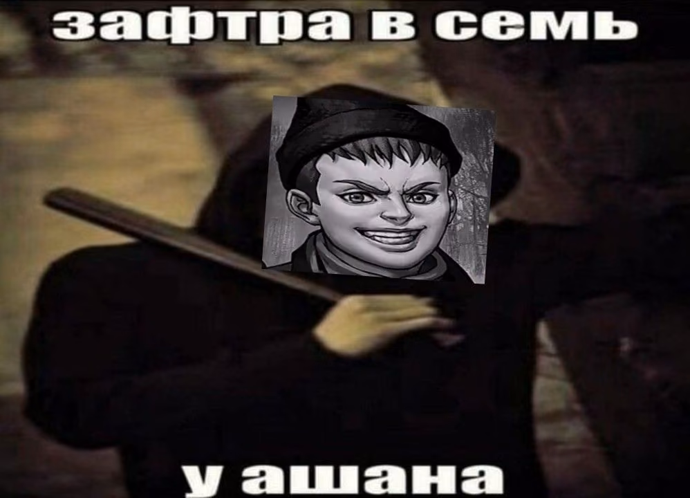 51b0c20c27de579c472e14bc602d1848.jpg