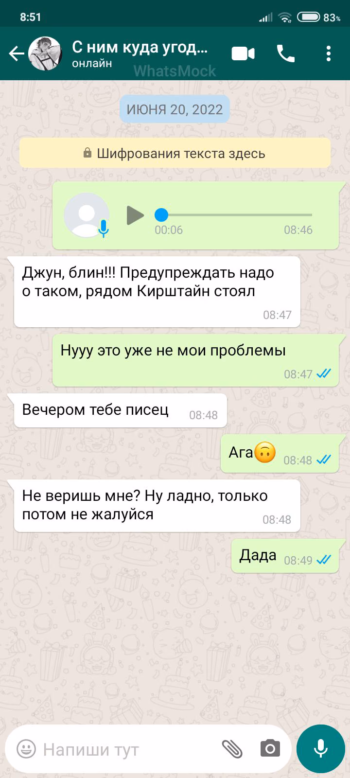 51b33e424d56b82b19bb3d49586767ac.avif