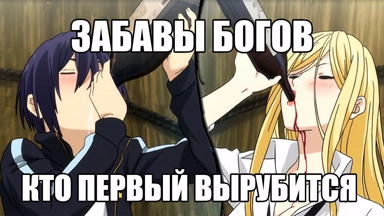 51b4c46e6f8cbaed1e78707d52582b9e.avif