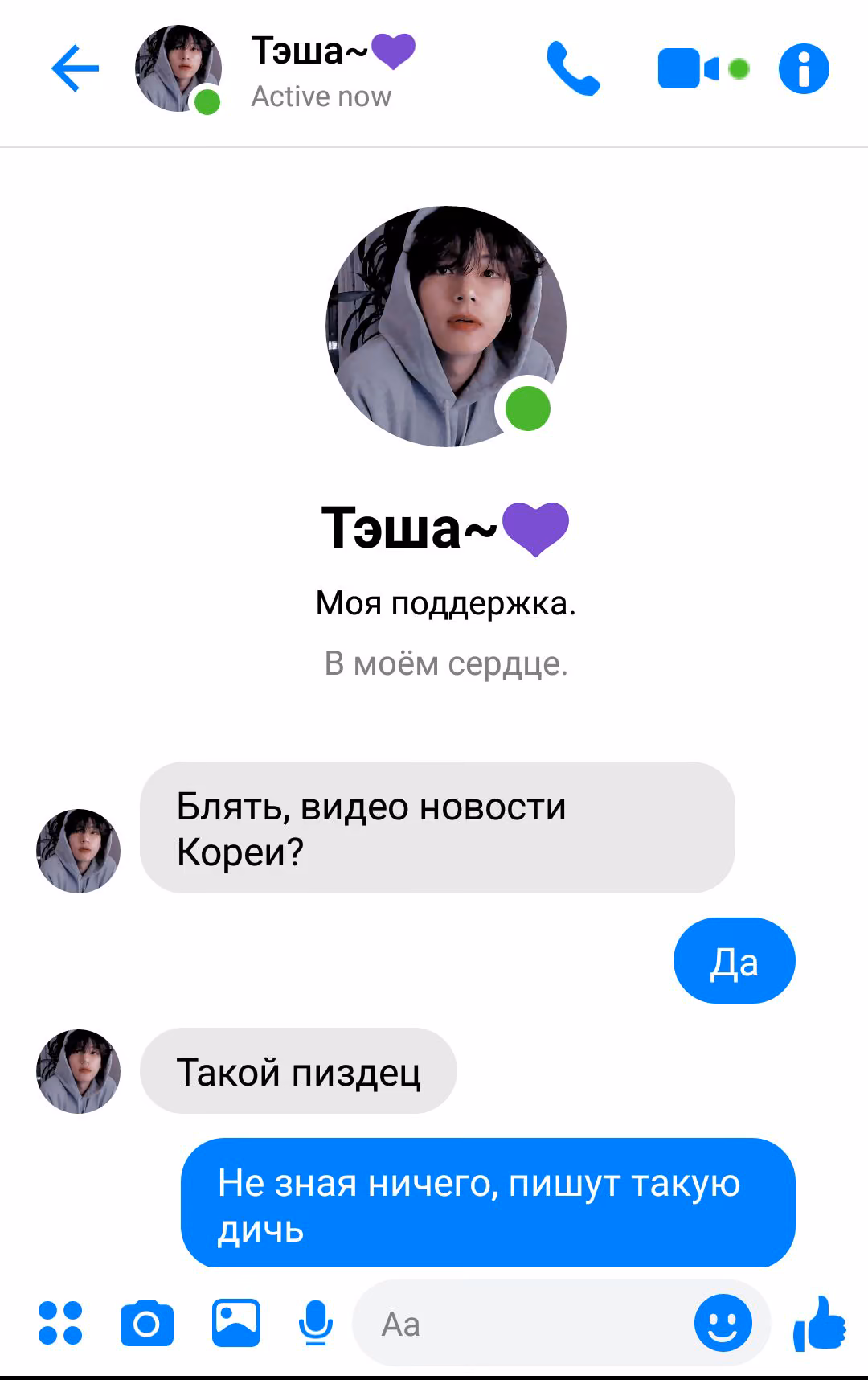 51b50a6f72753e93e3521c6666ac464e.jpg