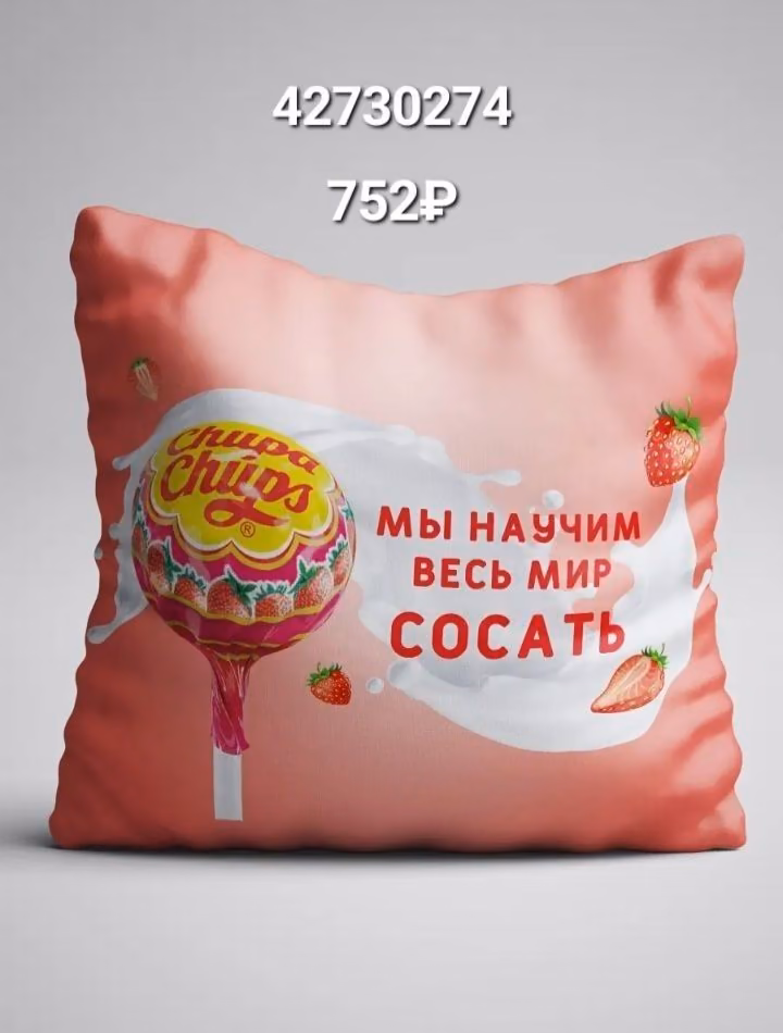 51b5907358c67a7794a62bec62408055.jpg