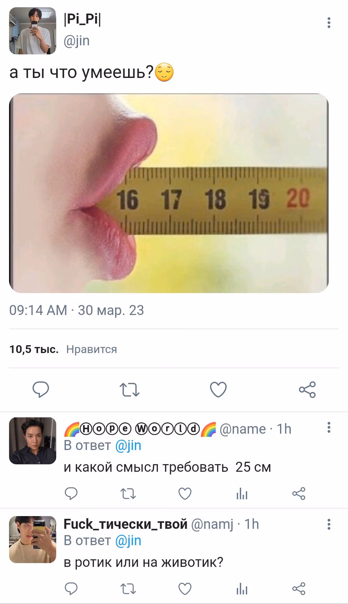 51b6b79690bae9a83156a7b32f011254.avif