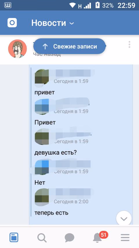 51b86b5c812668d6394e3fb87659e243.jpg