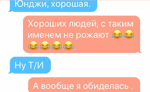 51b938b4ea46a0df433f1dc37713d784.avif