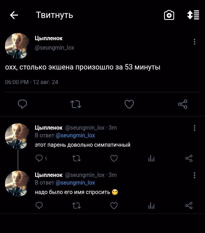 51b976b08e415d11ae4c2cf5effeef4d.jpg