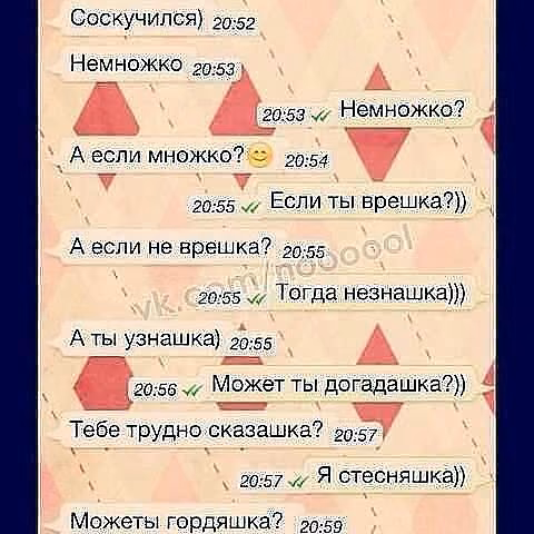 51bc721f9770dd7af9cad353b6f60080.jpg