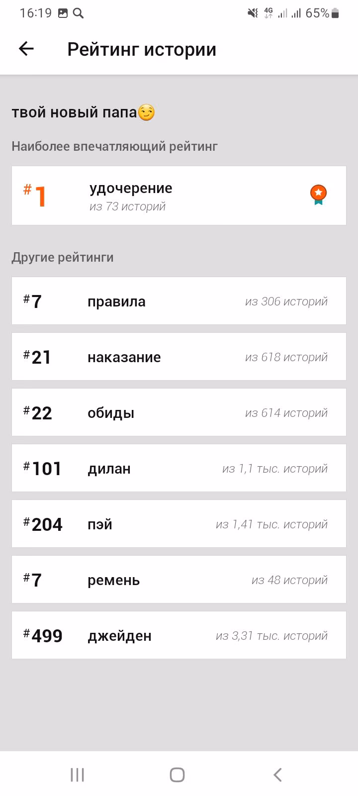 51bdbcb2d76d9e898d73b34c67f3d719.avif