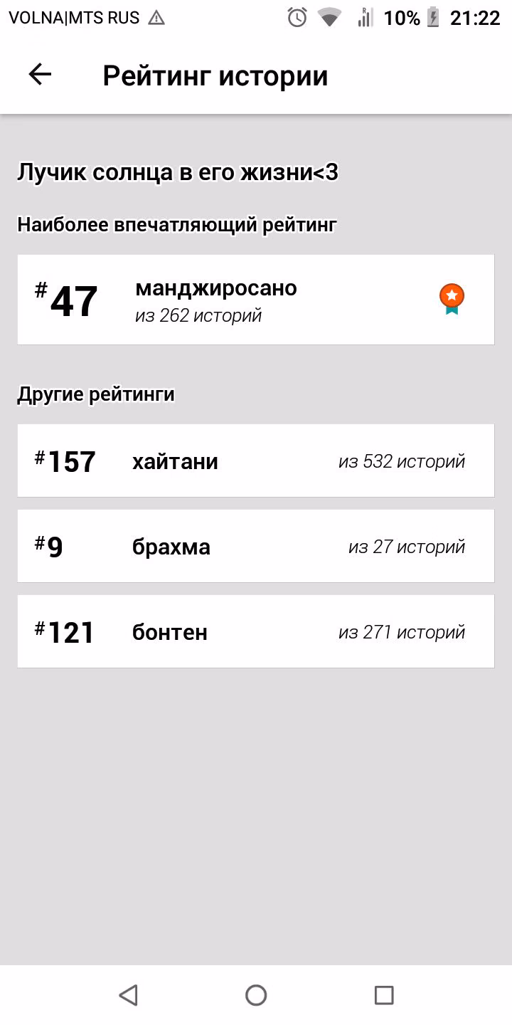 51becb2adc82da3ee8729ac1edc09f53.avif